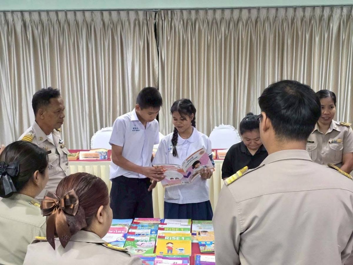 ประชุมคณะกรรมการภาคี 4 ฝ่าย พิจารณาหนังสือเรียนและกิจกรรมพัฒนาผู้เรียน